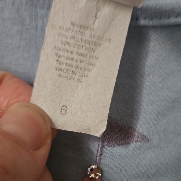 Kids Castle Nightgown - Blue and Pink - Picture 3 of 7